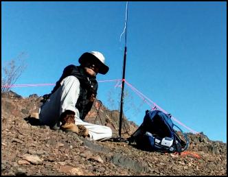 Image ofHam Radio